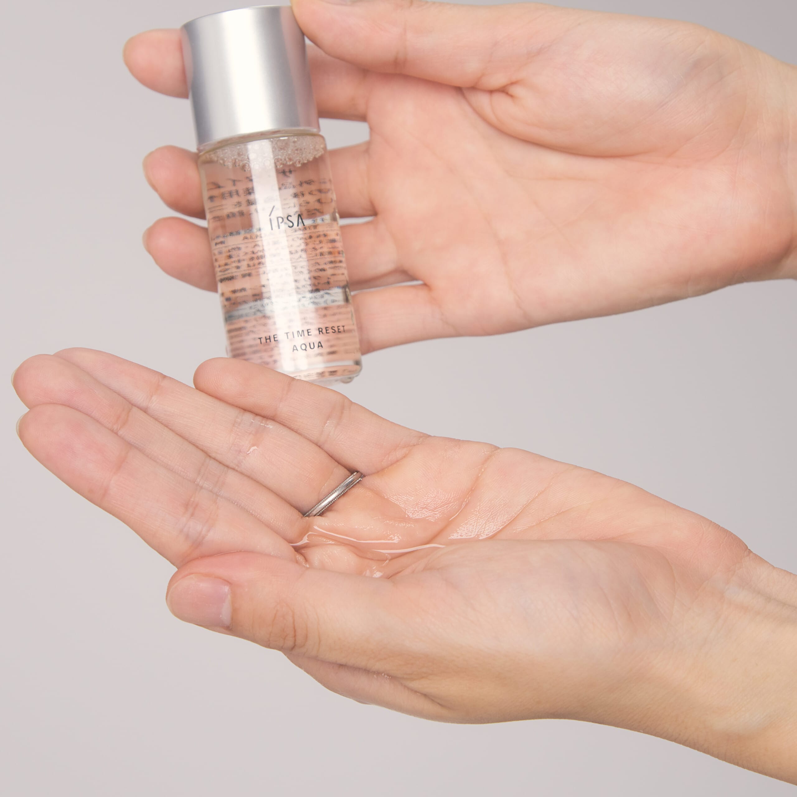 ザ・タイムR アクアをお試し！
