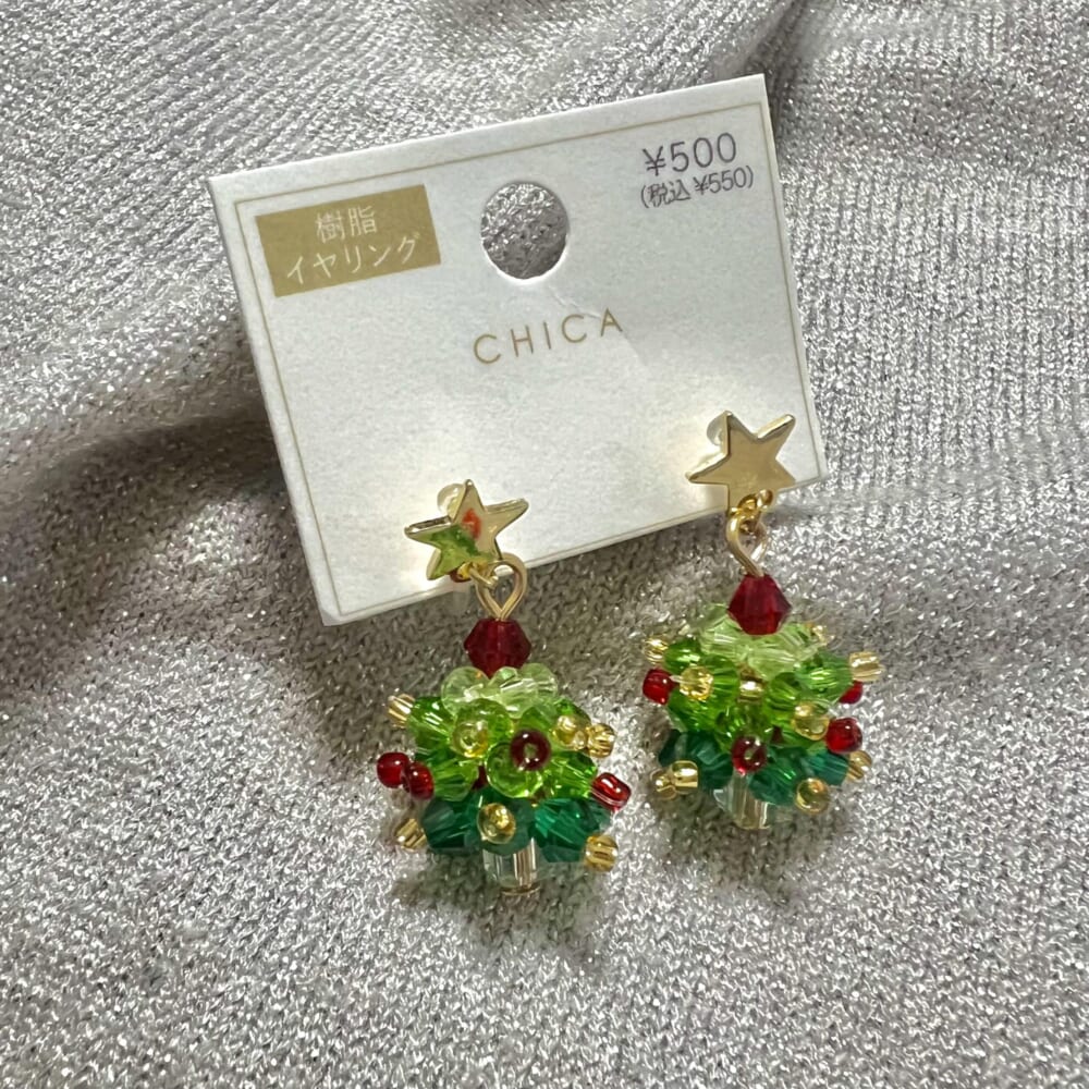 クリスマス イヤリング ピアス スリコ 3coins