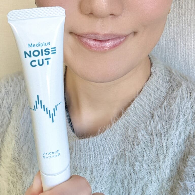 TB aimiさんとブログ掲載のノイズカットリップパック画像