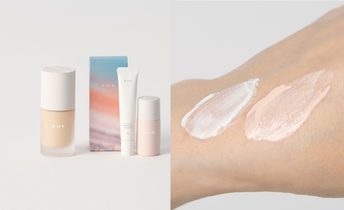 RMK/RMK ホリデー ベースメイク キット 2025