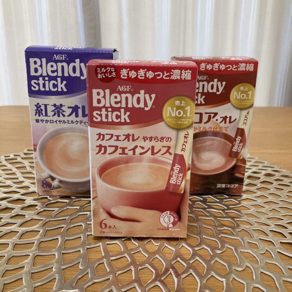 Blendy stick カフェオレ