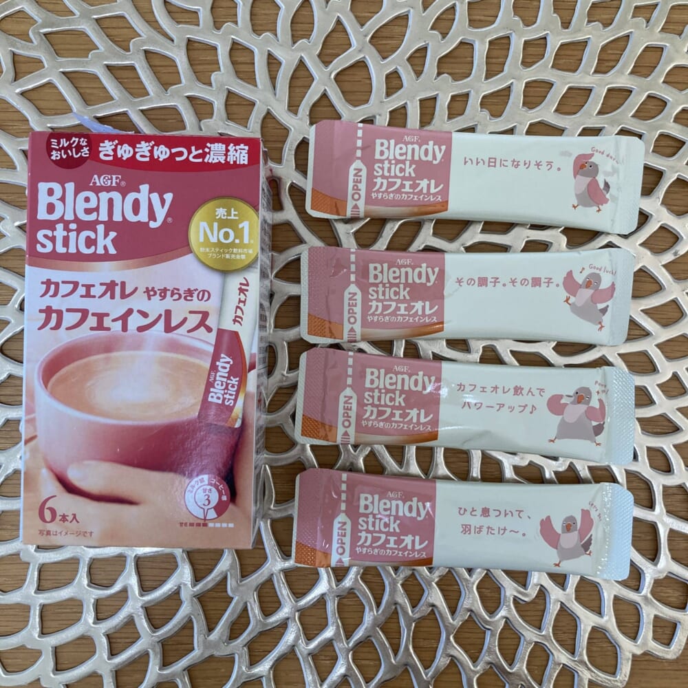 Blendy stick カフェオレ