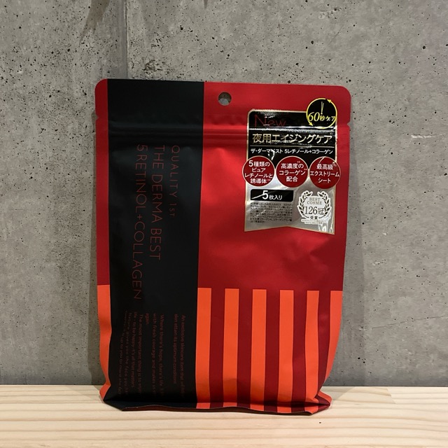 ザ・ダーママスク フェイスマスク エイジングケア