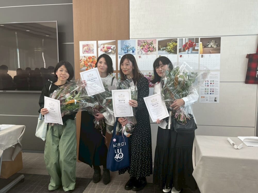 LEEパーティー2025