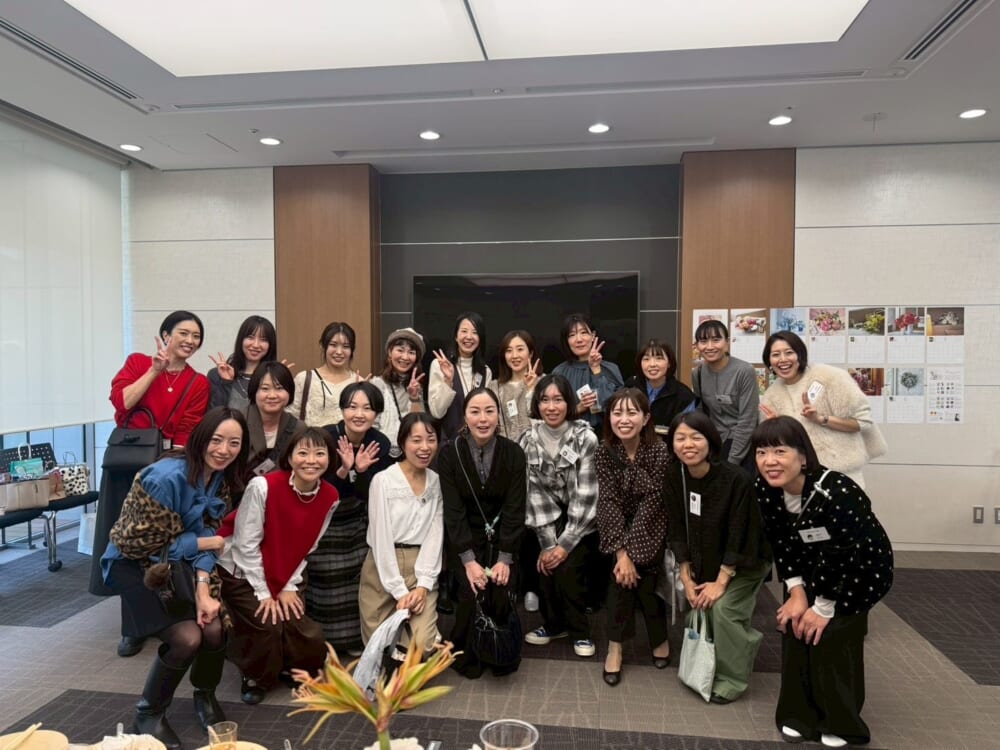 LEEパーティー2025