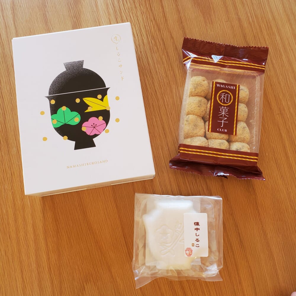 シルコッテのお土産