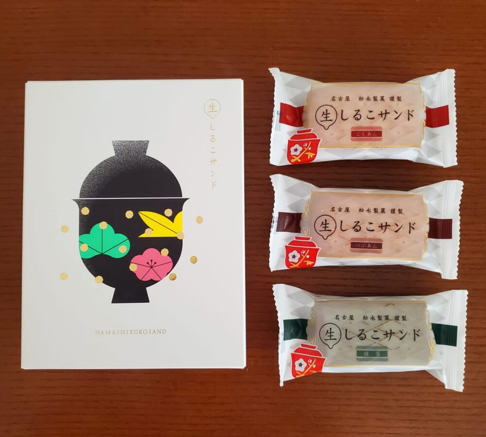 松永製菓の「生しるこサンド」