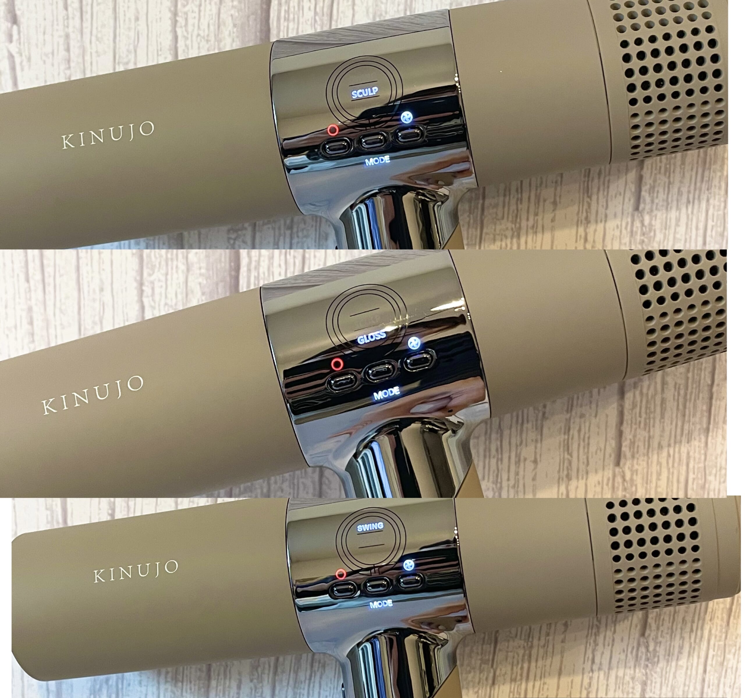 ヘアドライヤー2