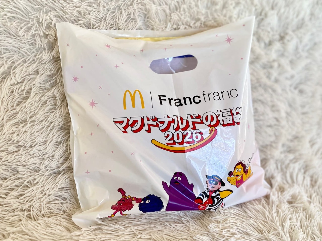 「マクドナルドの福袋®2026」パッケージ