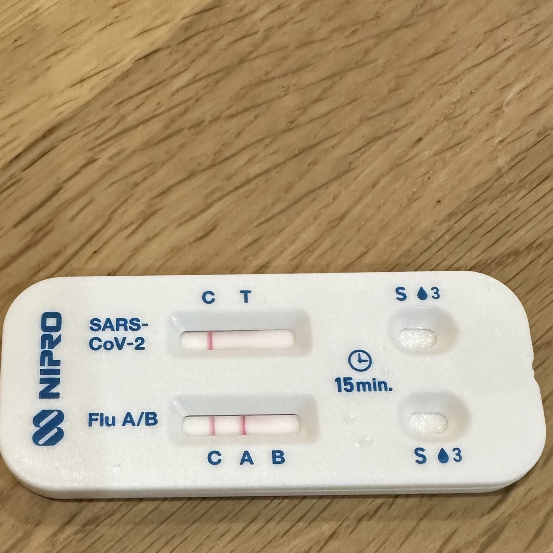 インフルエンザA　抗原検査キット　ニプロ