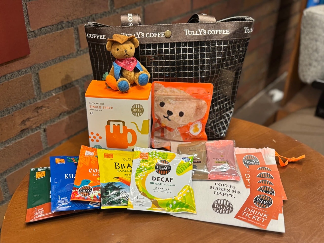 タリーズ福袋「2026 HAPPY BAG」5500円バッグの中身全て