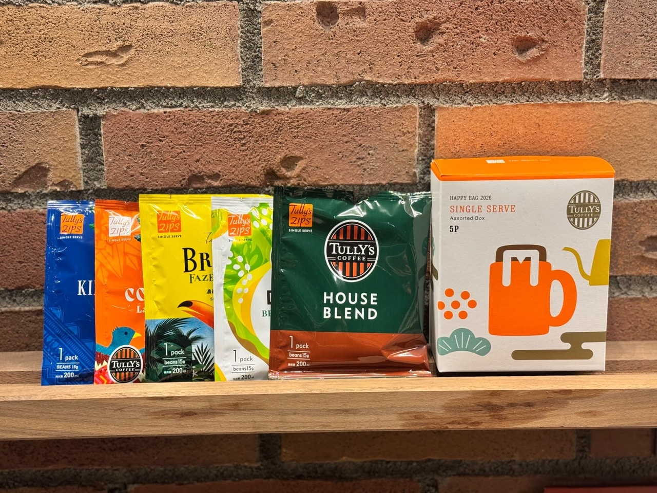 タリーズ福袋「2026 HAPPY BAG」5500円バッグの中身・シングルサーブ 5種アソートBOX