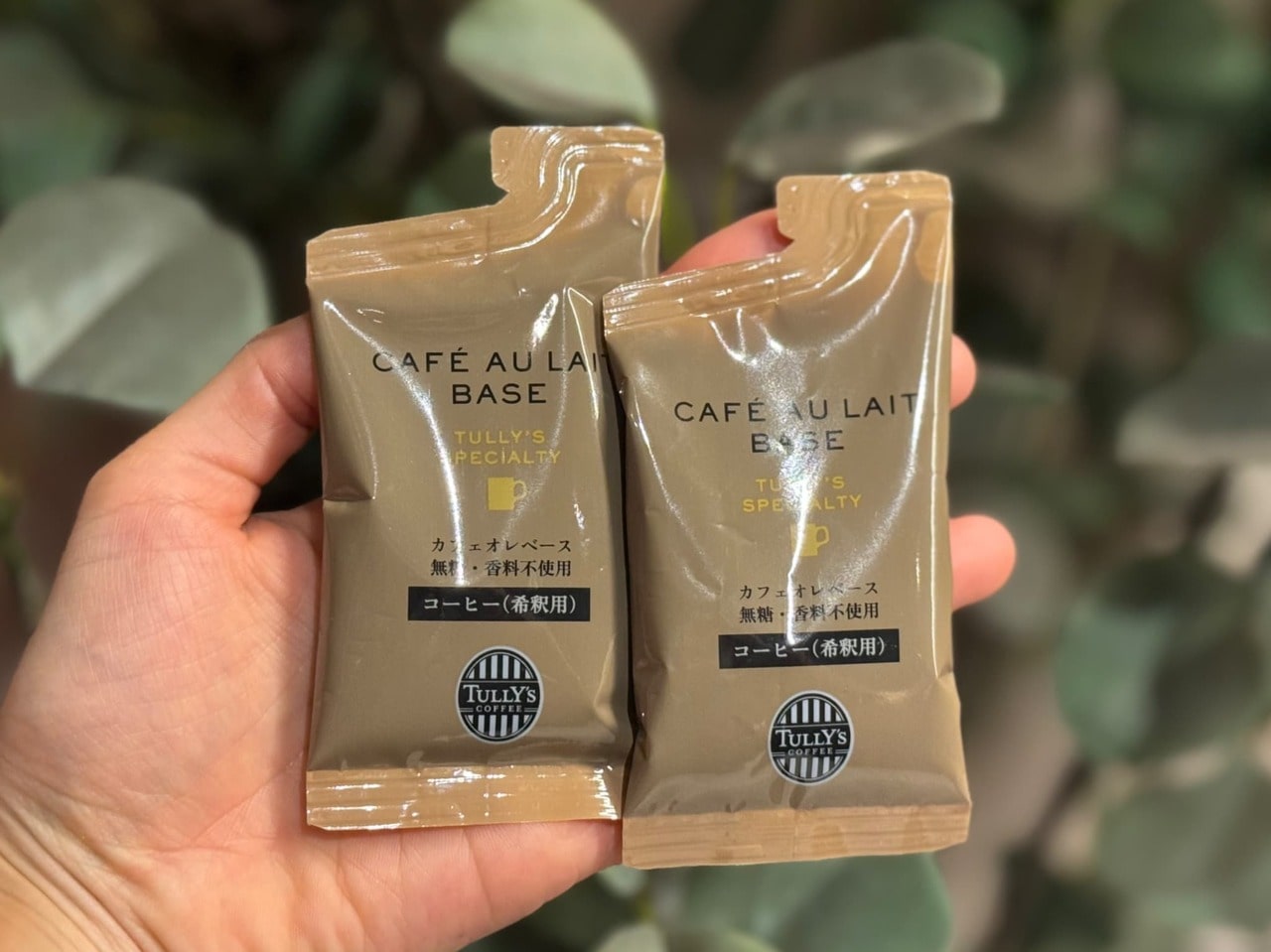 タリーズ福袋「2026 HAPPY BAG」5500円バッグの中身・カフェオレベース30ml 2P