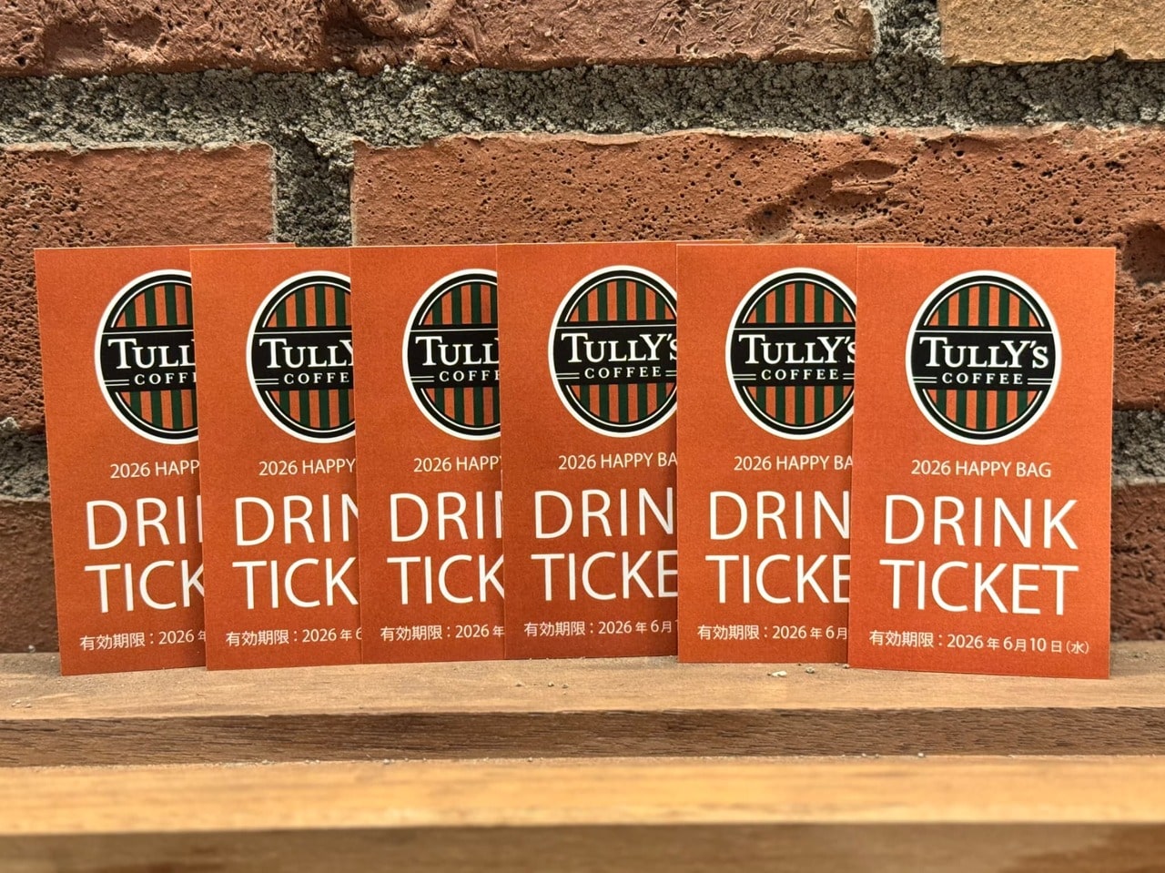 タリーズ福袋「2026 HAPPY BAG」5500円バッグの中身・ドリンクチケット※6枚＜有効期限2026年6月10日（水）＞
