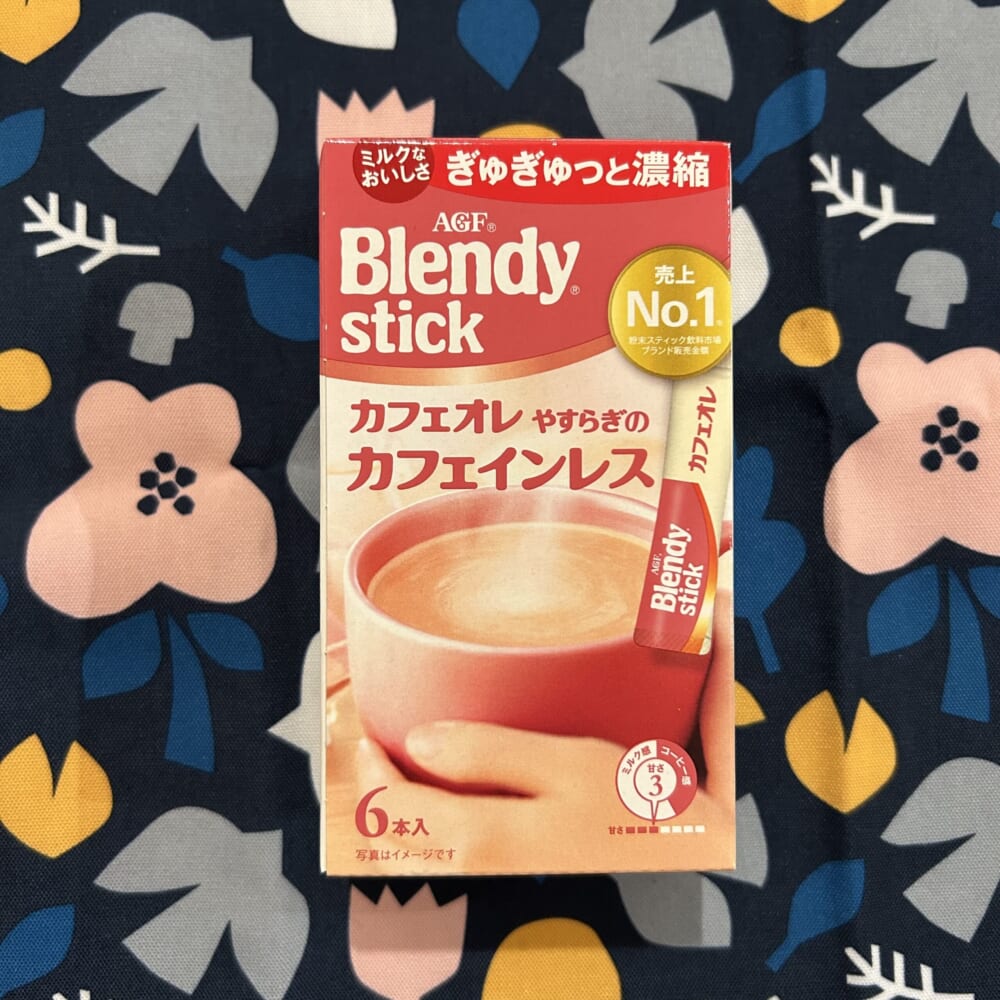 「ブレンディ®」スティック