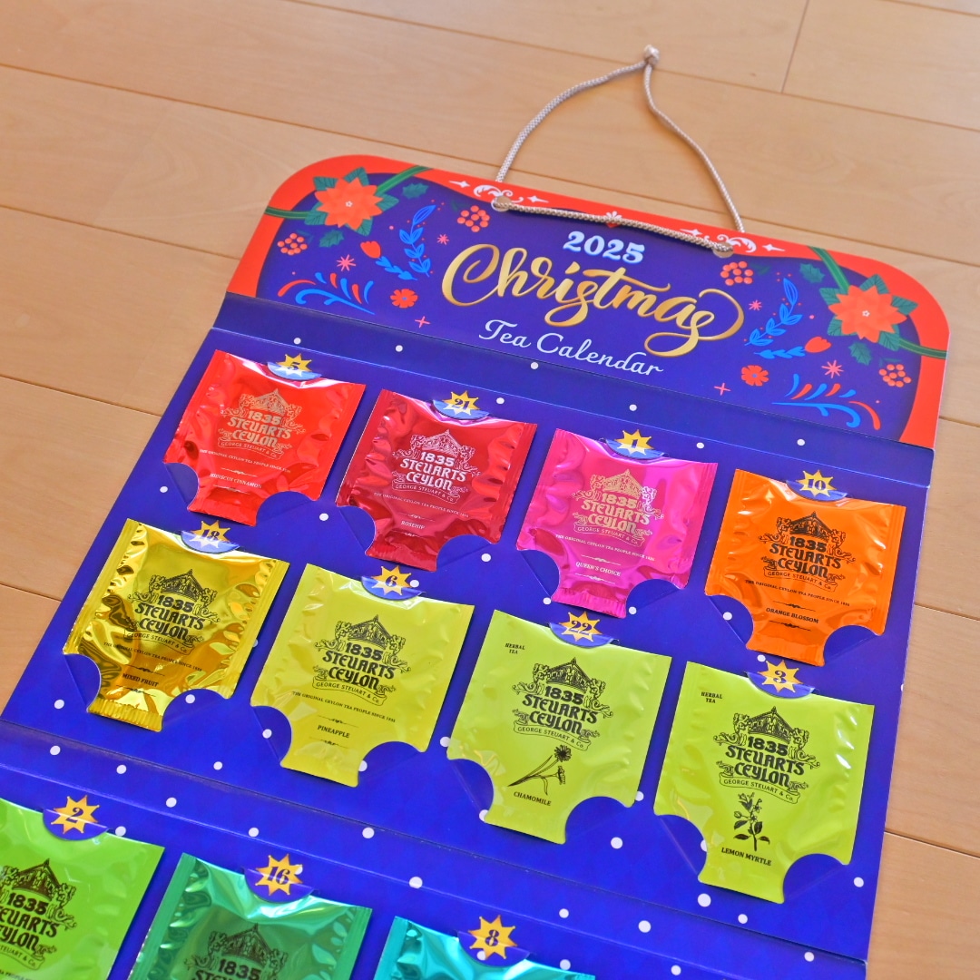 カルディ　紅茶