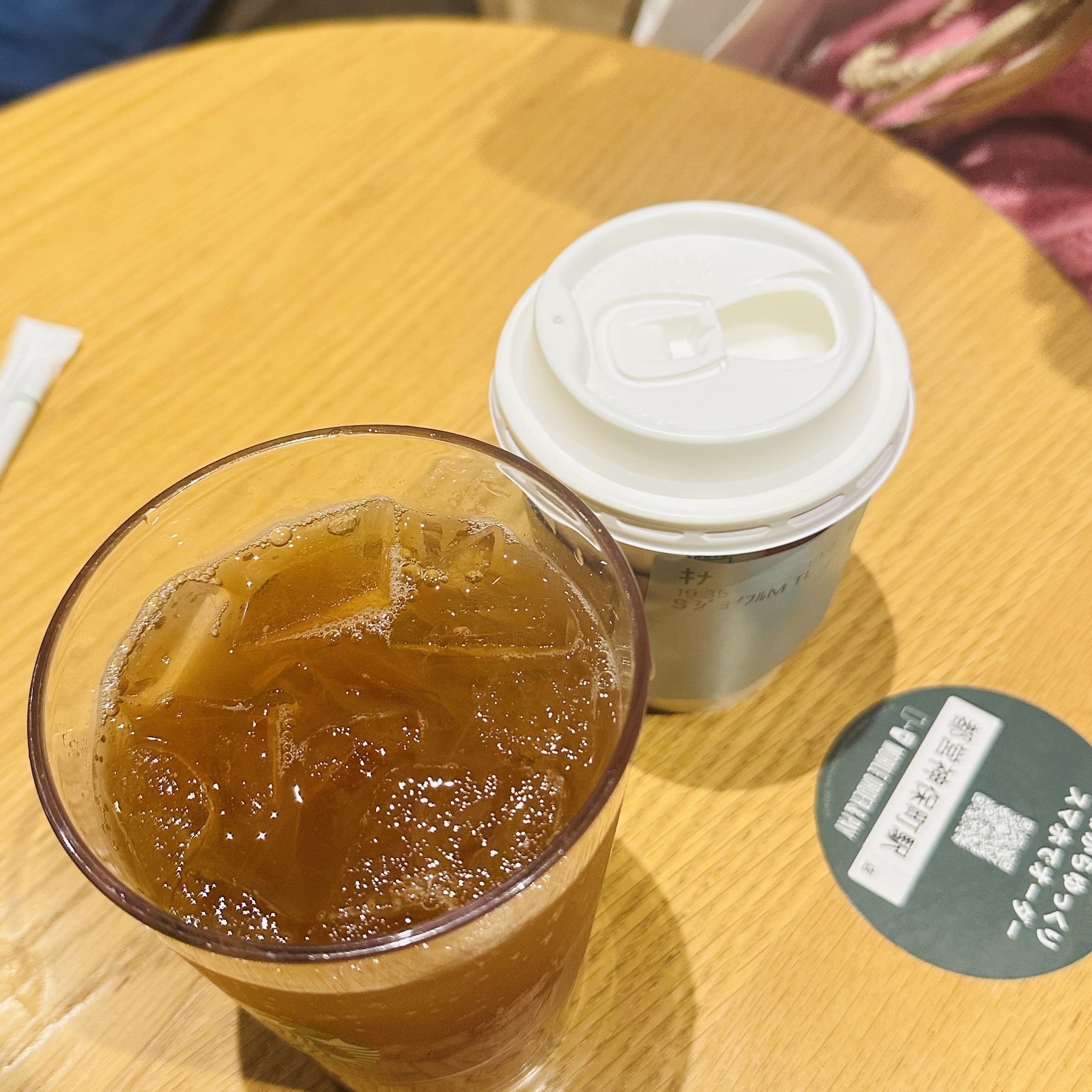 スタバ　LEEパーティー　2025