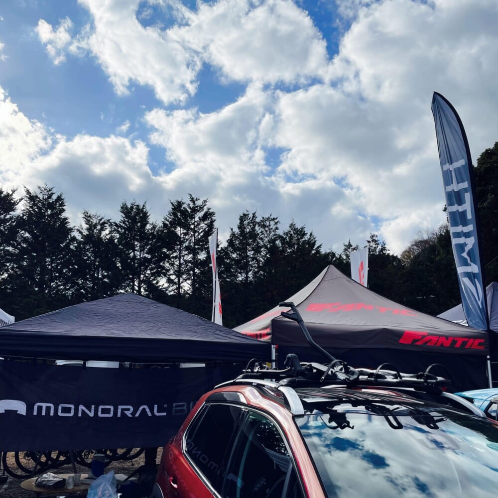 小田原 フォレストバイク フォレストマニア