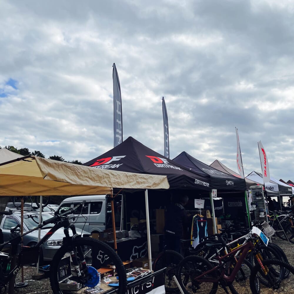 MTB 小田原 フォレストバイク フォレストマニア