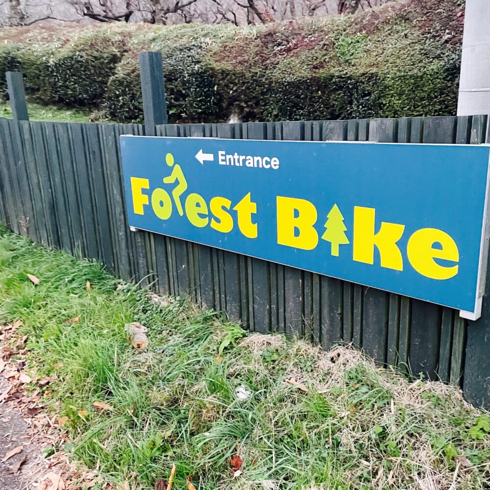 小田原 フォレストバイク 自転車