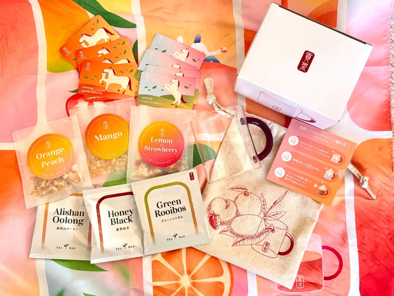 ゴンチャ福袋「ゴンチャ オリジナル ハピネス バッグ 2026」中身一覧