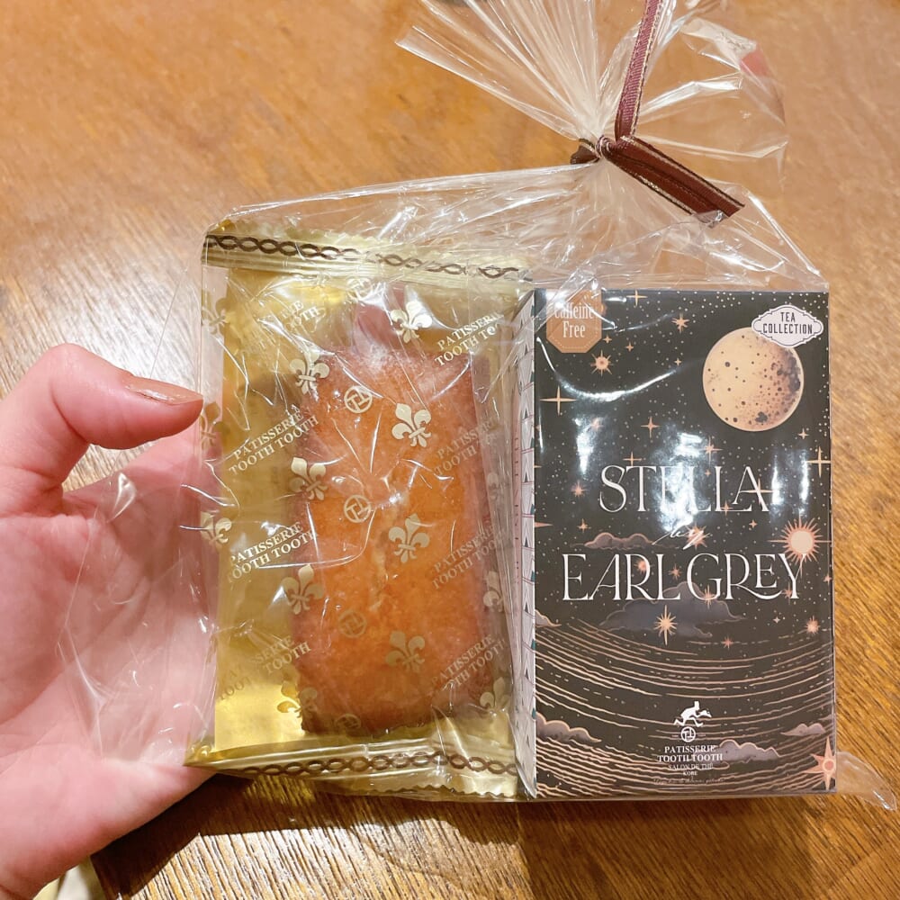 LEEパーティー ギフト交換