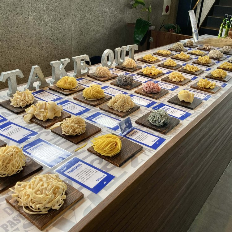 淡路島「PASTA FRESCA DAN-MEN」選べるパスタ