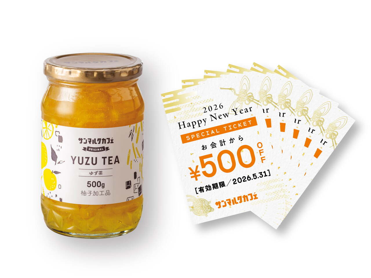 チョコクロチケット福袋