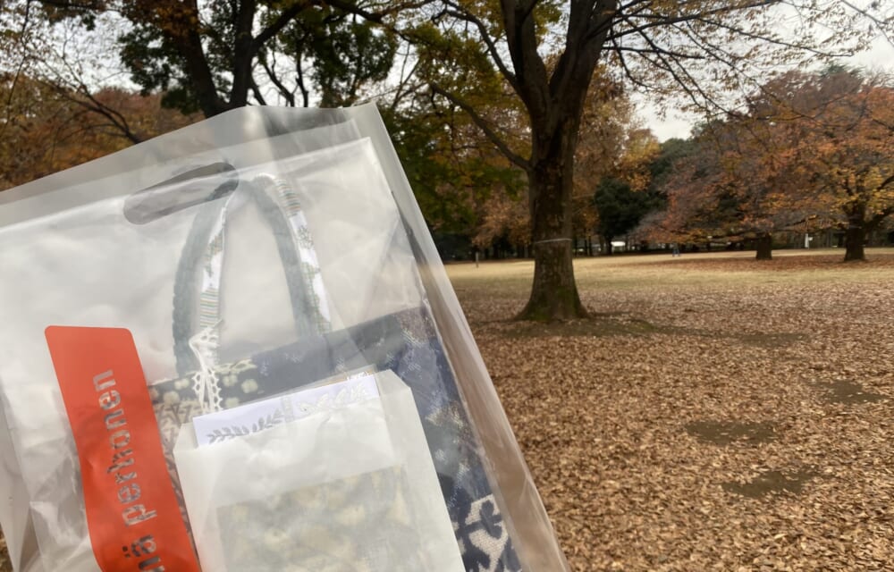 minäperhonen ミナペルホネン　つぐ