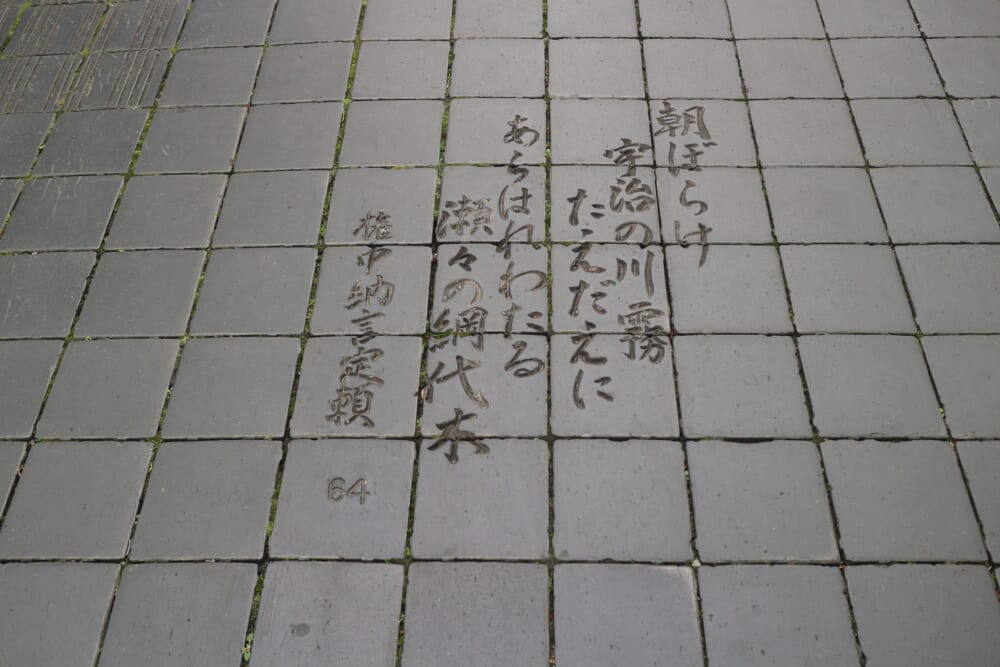 minäperhonen ミナペルホネン　つぐ