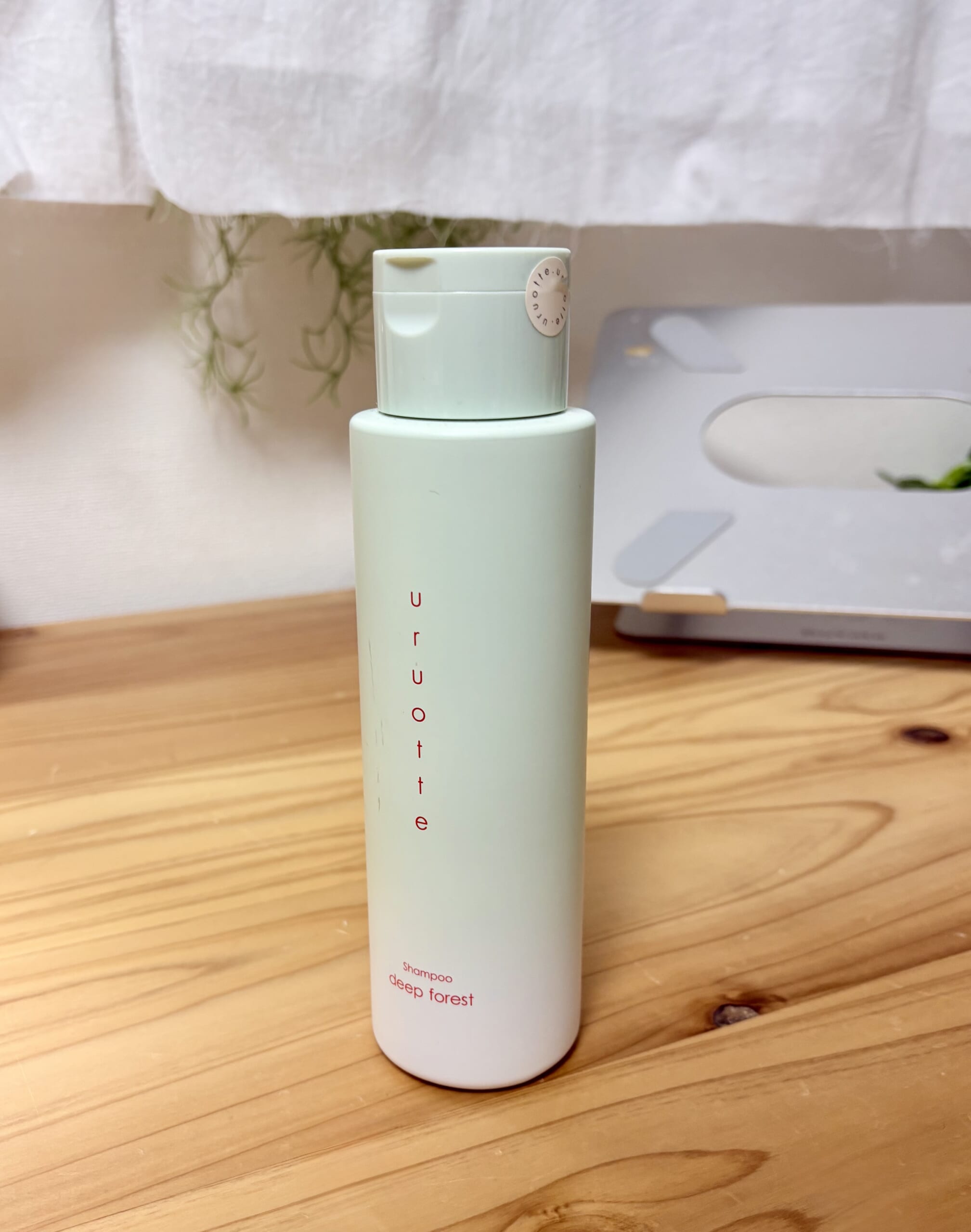 uruotte ナチュラルシャンプー ディープフォレスト 250ml ¥3520(冬季限定品)/クィーン