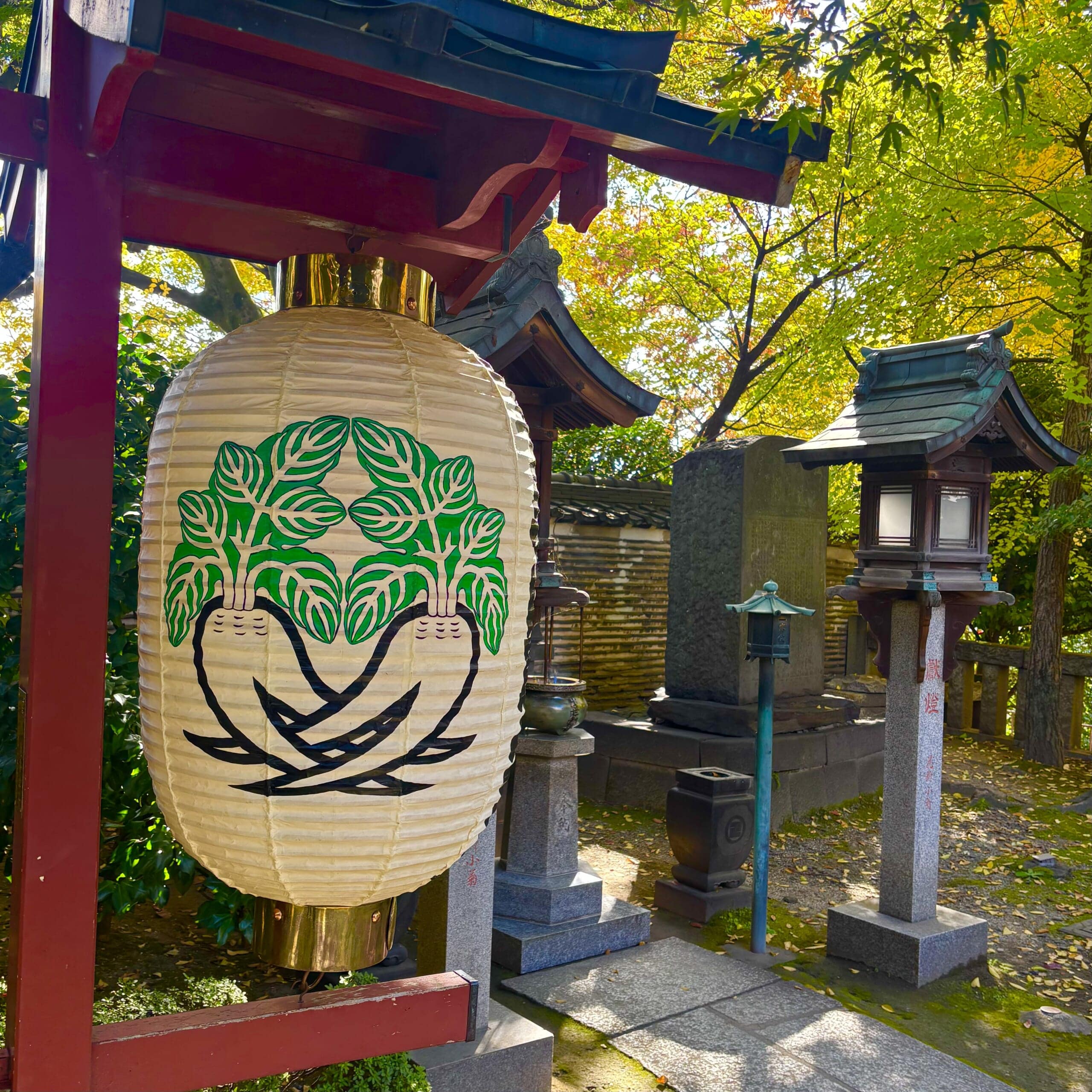 待乳山本龍院（待乳山聖天）