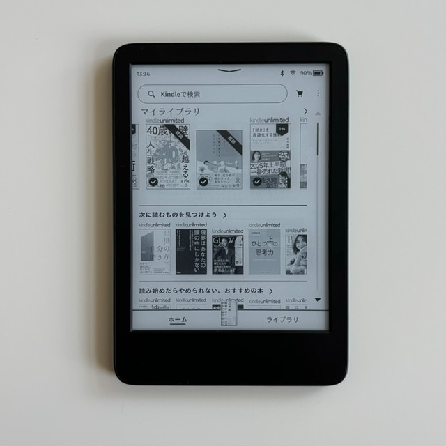 Amazon Kindle6インチ/16GBのトップ画面の写真