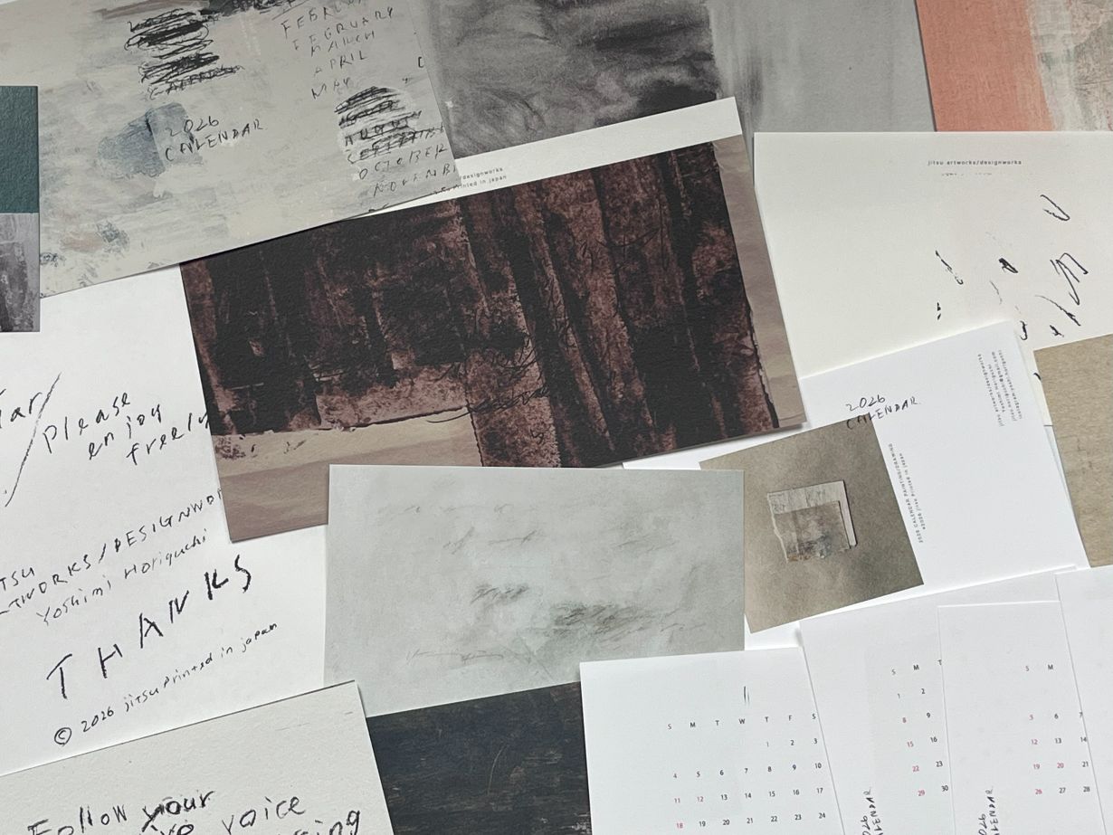 2026年カレンダー jitsu