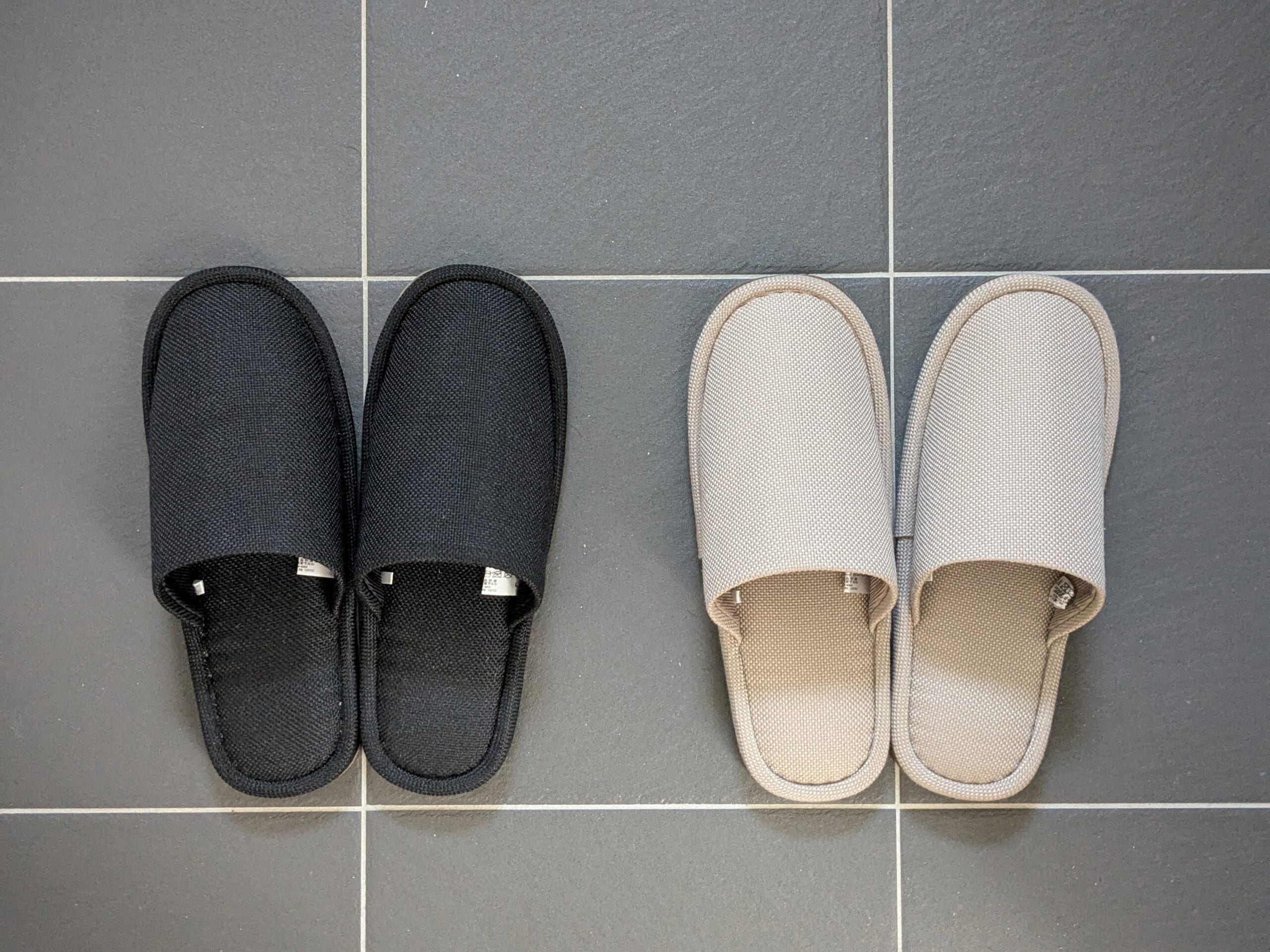無印良品の左右のないスリッパ