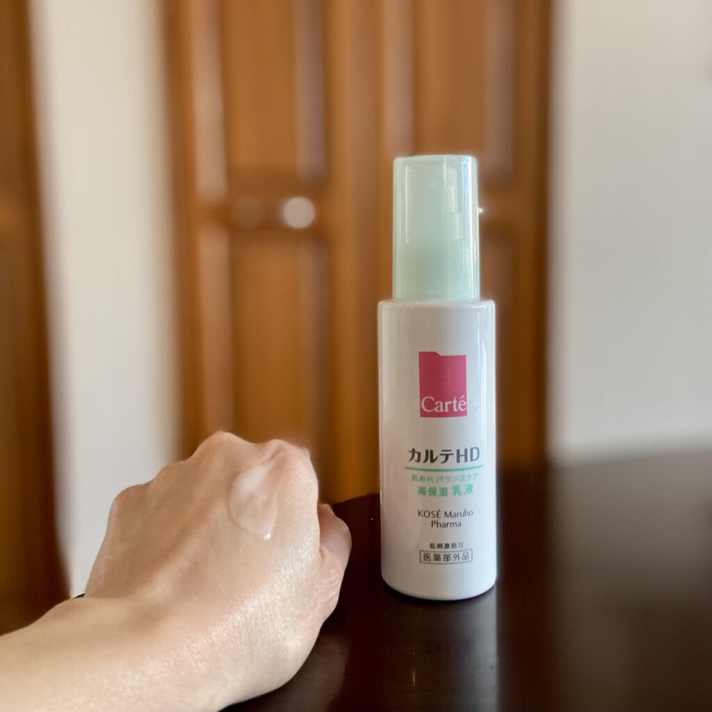 カルテHD「バランスケア 高保湿乳液」手に出したところ