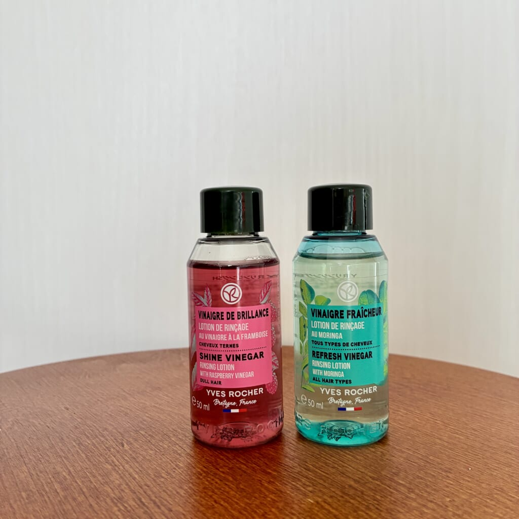 イヴ・ロシェ「リンシングビネガー シルキーシャイン さらキララズベリー/ピュアリフレッシュ うるツヤモリンガ」