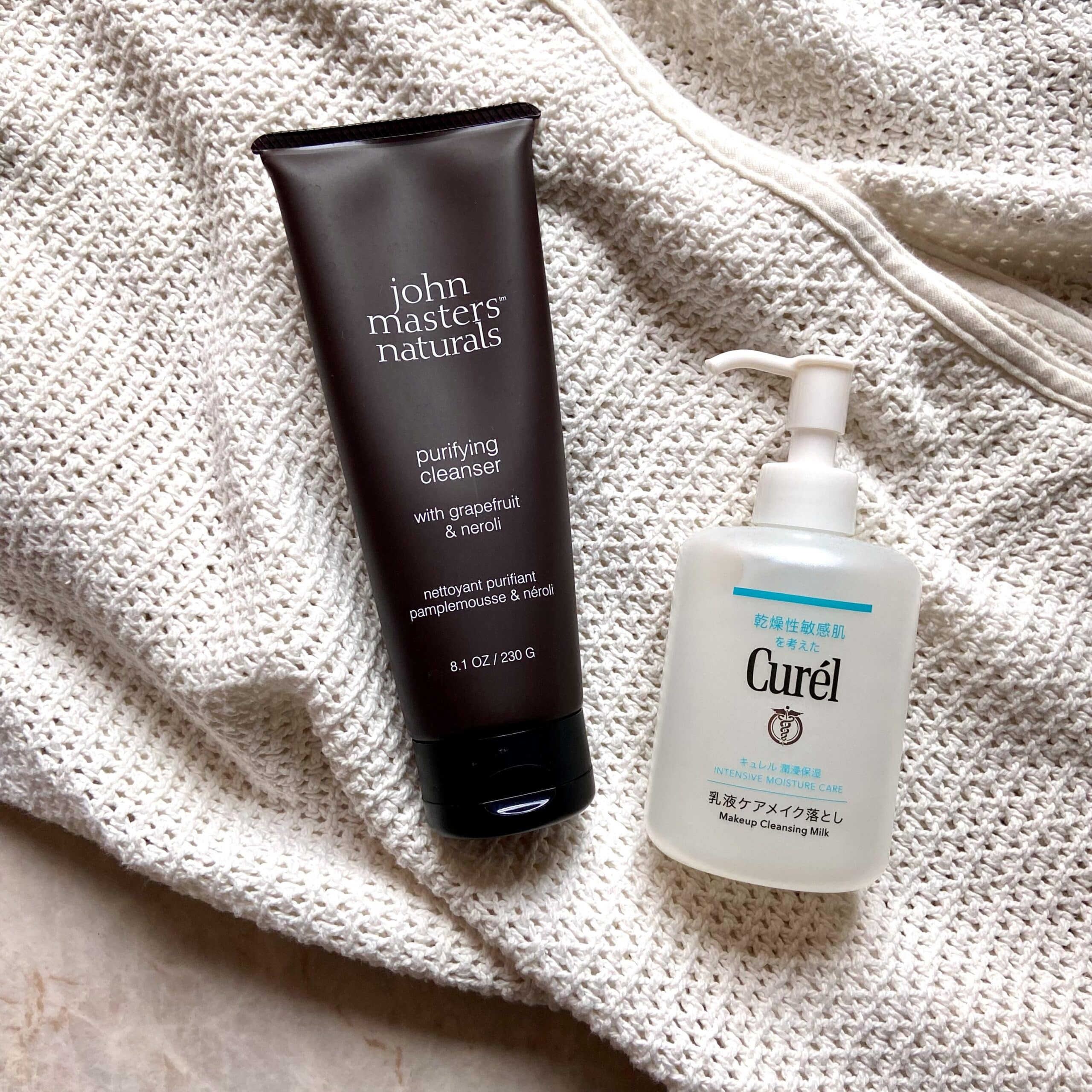 ジョンマスターオーガニック「G&Nピュリファイングクレンザー N」、キュレル「湿潤保湿 乳液ケアメイク落とし」集合