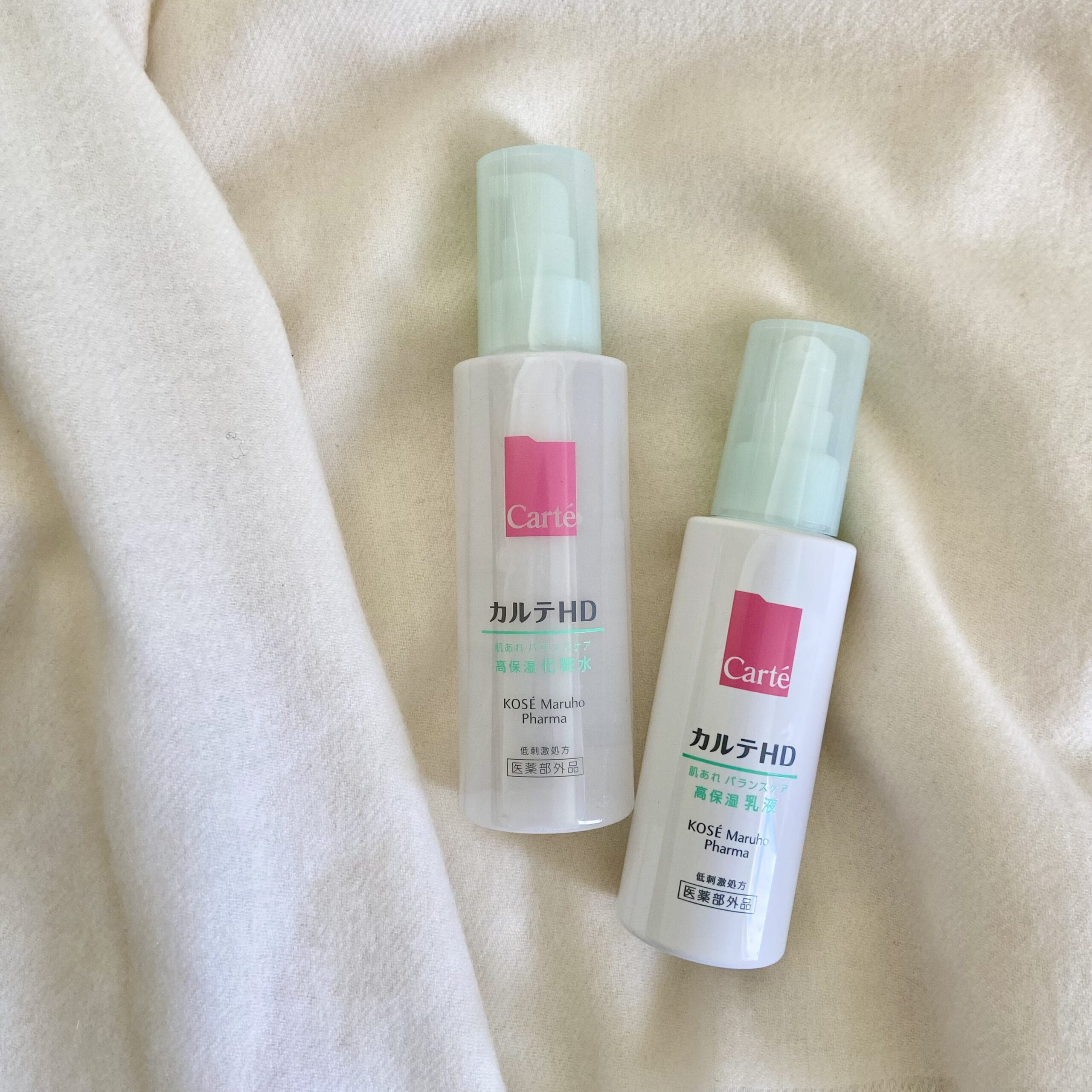 カルテHD「バランスケアシリーズ」集合