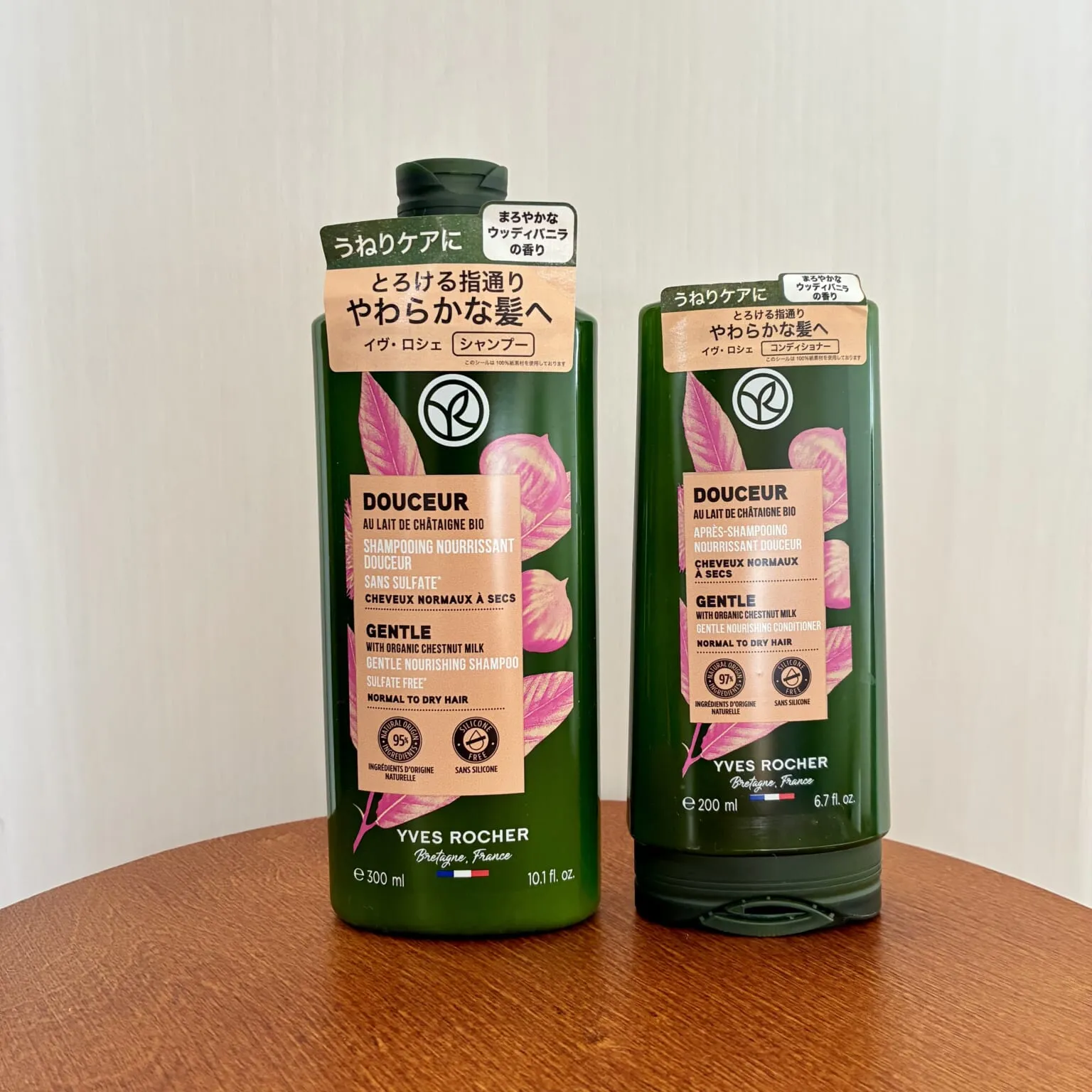 イヴ・ロシェ「ヘルシースカルプシャンプー/コンディショナー ジェントル ミルキーチェスナッツ」
