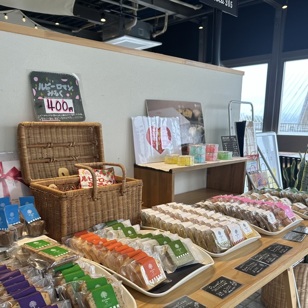 Horita205 内灘サンセットパーク 石川県