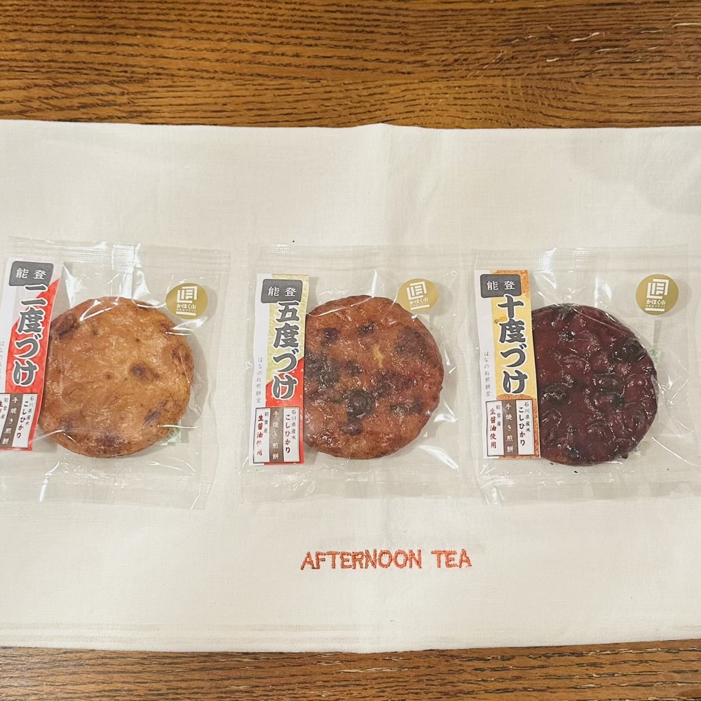 OTAKARA MARKET 道の駅　内灘サンセットパーク　十度づけせんべい