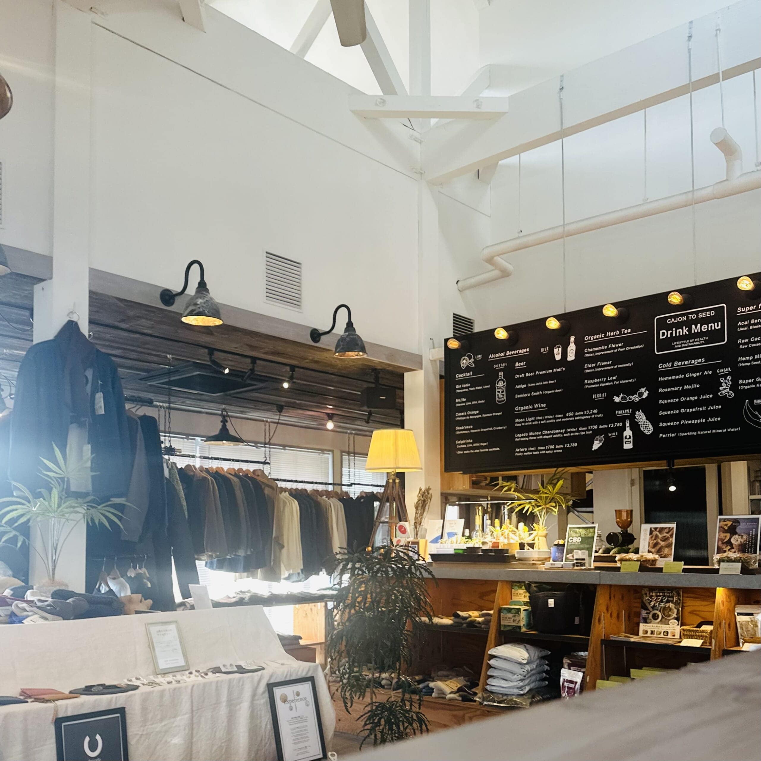 Cajon to Seed 金沢市　カフェ