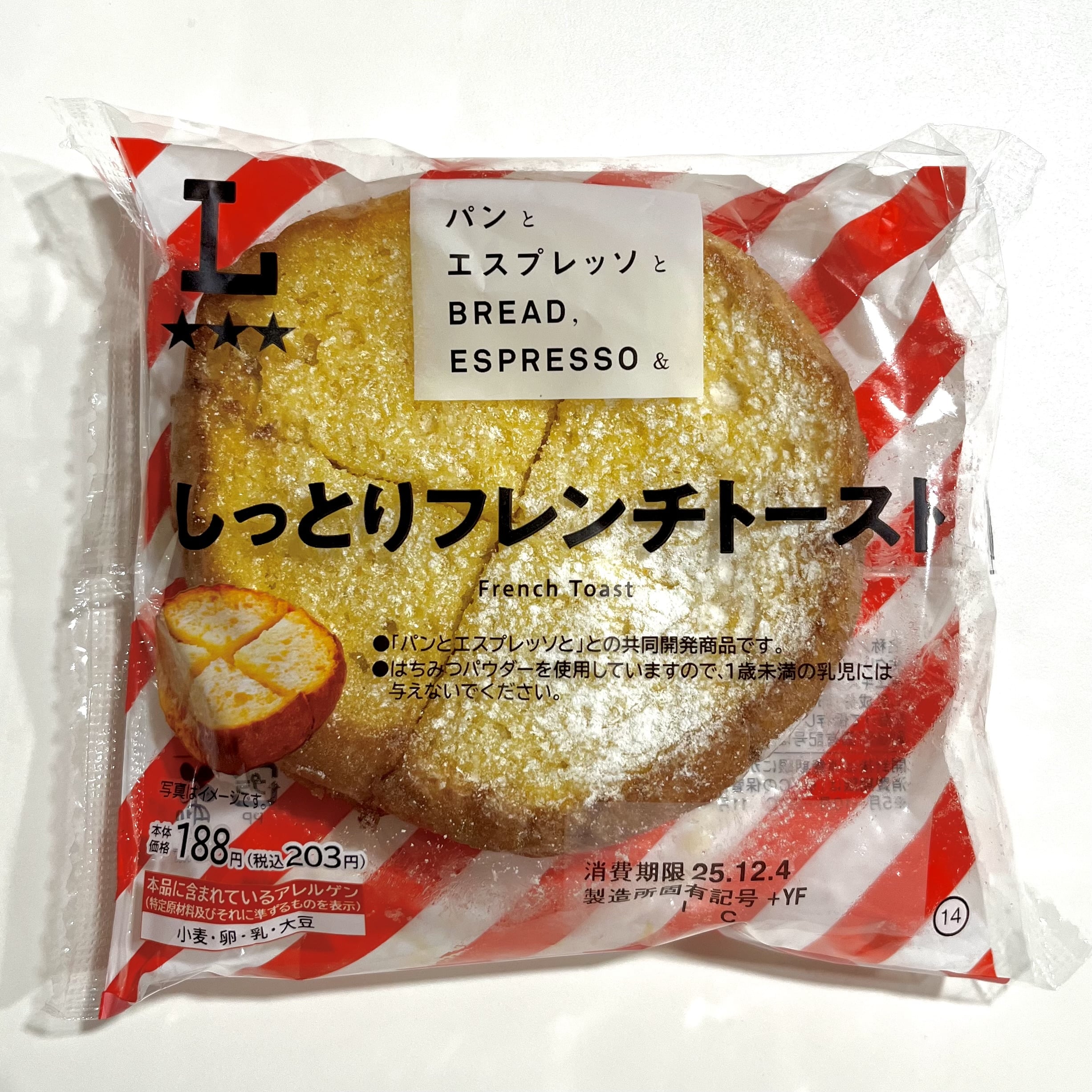 パン　フレンチトースト