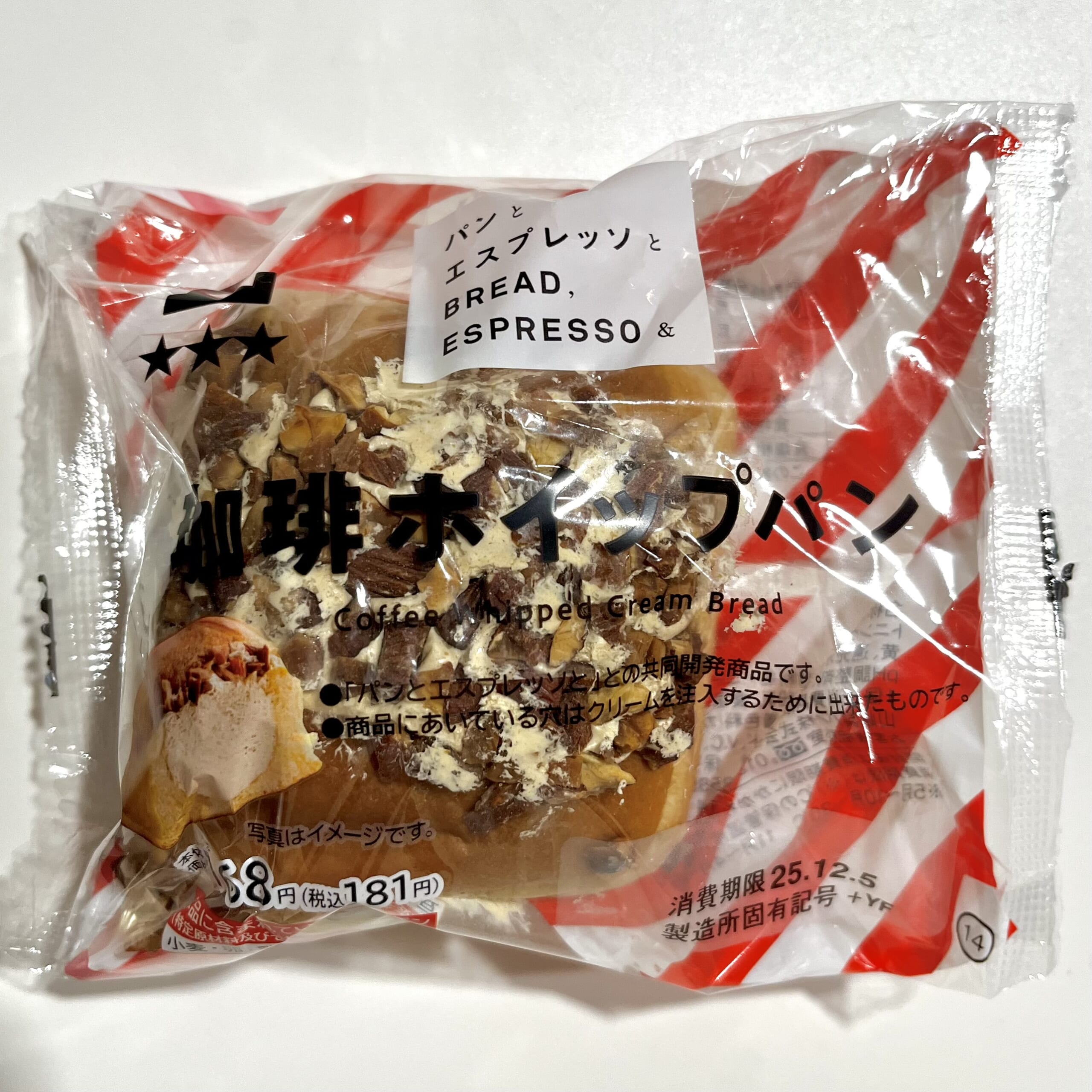 パン　コーヒー