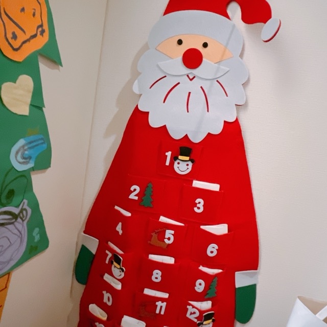 クリスマス　アドベントカレンダー　クイズ