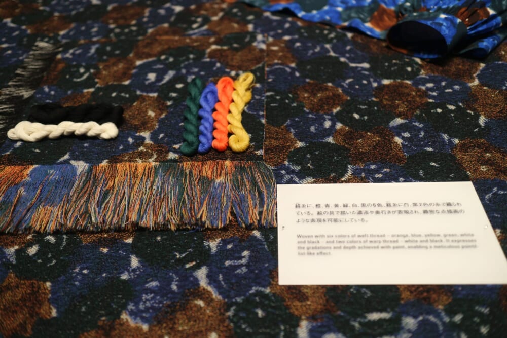 minäperhonen ミナペルホネン　つぐ