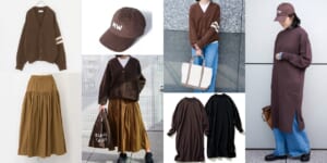 30代カジュアル派ライターがLEEマルシェのブラウンアイテムを試着