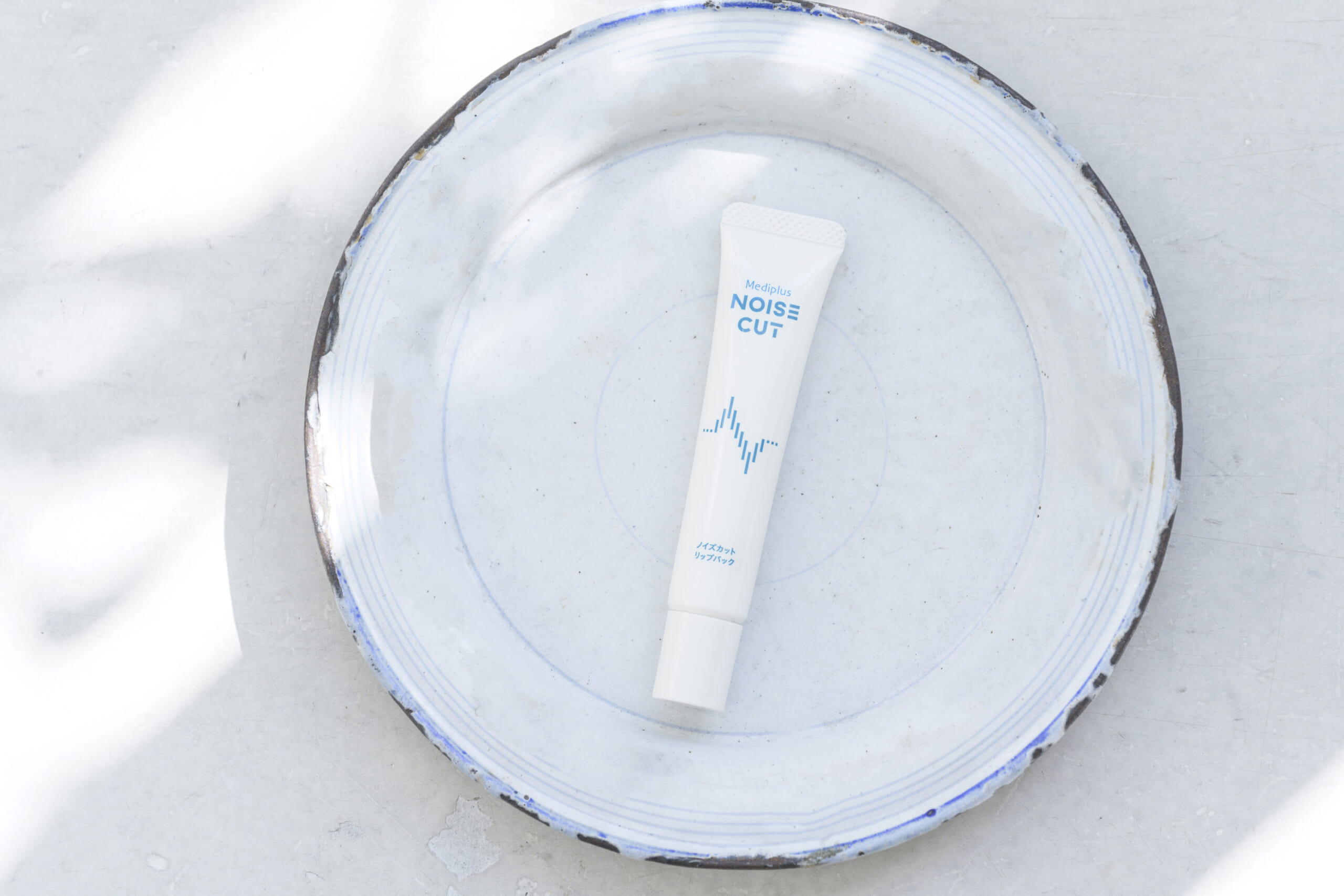 メディプラス ノイズカットリップパック 15g