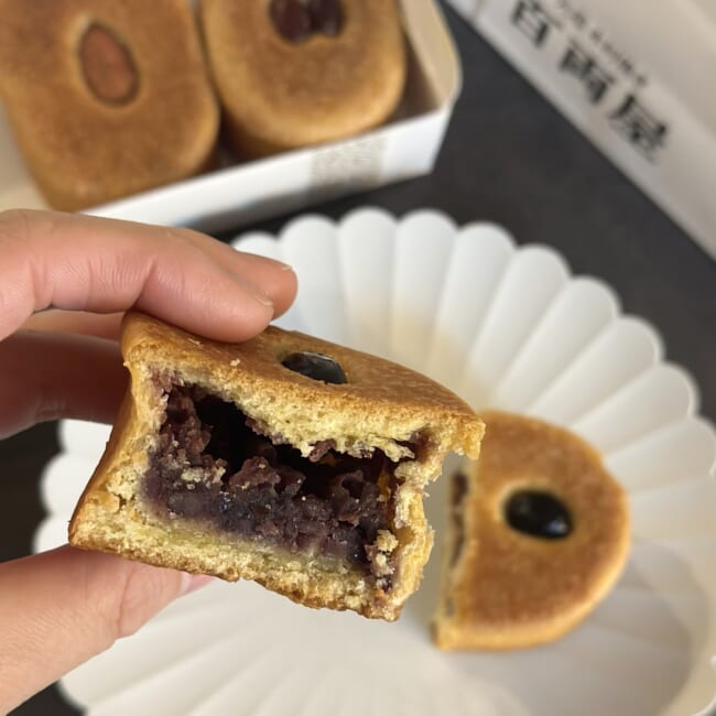 元祖木村焼き 百両屋の「東京百両あんぱん」